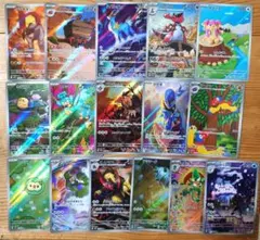 AR まとめ売り　ブラックボルト　ホワイトフレア