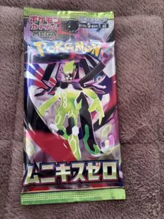 ポケモンカードゲーム ムニキスゼロ