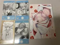 食らいついてよ旦那さま　まとめ売り