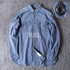【希少】40's RRL シャンブレーワークシャツ XL インディゴ メタル釦のサムネイル