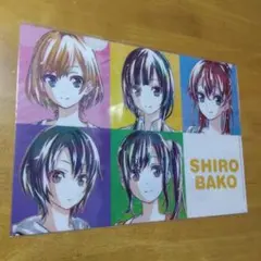 2025年最新】shirobako クリアファイルの人気アイテム - メルカリ