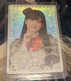 上原歩夢 大西亜玖璃 PE+ サイン - メルカリ