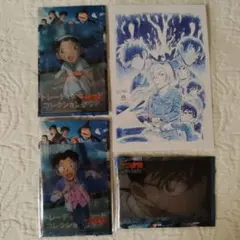 ハイウェイの堕天使 ティザー ポストカード トレーディングカード