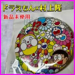 2026年最新】日本館ピンバッジの人気アイテム - メルカリ
