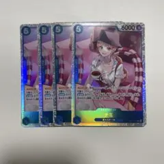 神速の拳　ナミ　SR ②