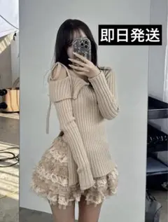 Darich ダーリッチ ランダムフリルニットセットアップ ベージュ