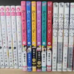 Item thumbnail for item 88c53d70-83d9-4f64-8f1c-e019e3e73ffd