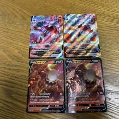 bikke様 リクエスト 2点 まとめ商品