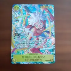 遊戯王ラッシュデュエル 彩光のプリマギターナ オーバーラッシュレア 1