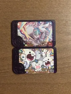 Item thumbnail for item 09af01f0-7fa2-4781-9143-782000758991