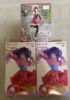 【推しの子】フィギュア③個セット