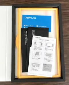 2枚入り Switch2対応 強化ガラスフィルム｜JSAUX取付ガイド付き