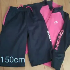 HEAD ジャージ上下　150cm