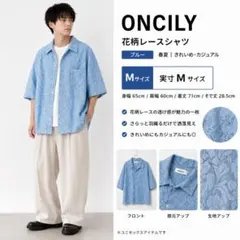 そらたそ様専用のサムネイル