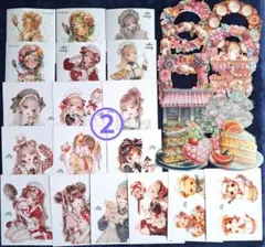 もも様 リクエスト 3点 まとめ商品