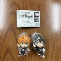 でふぉフィグ！ ハイキュー!!烏野高校キーホルダー