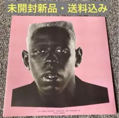 新品未開封 Tyler, The Creator レコード2枚セット　アナログ 楽天市場】tyler the creator（レコード｜CD・DVD）の通販