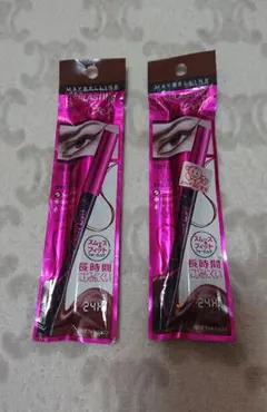 napi様専用 新品 メイベリン アイライナー ラスティング ジェル ライナー