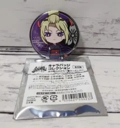 新劇場版 銀魂 吉原大炎上 キャラバッジコレクション 「月詠」
