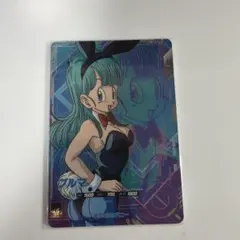 2026年最新】ドラゴンボールヒーローズブルマの人気アイテム - メルカリ