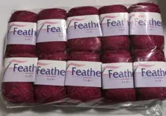 Feather 30g 約200m 10玉セット
