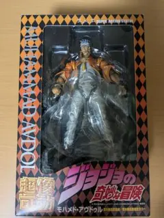 Item thumbnail for item 6d907c9a-6b01-466e-aaac-f0d14940b83f