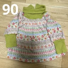 ハセガワ様 リクエスト 2点 まとめ商品