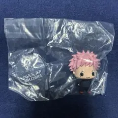 ちょこりんマスコット 呪術廻戦 虎杖悠仁