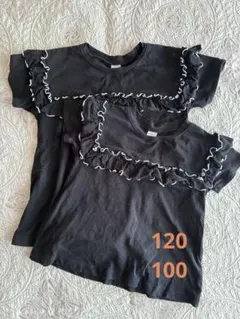 120 100 tシャツ セット　p.premier