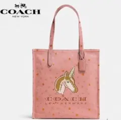 COACH ユニコーン トートバッグ ピンク
