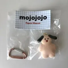 mojojojo ガチャ フィギュアマスコット　vol.1 Betty 犬