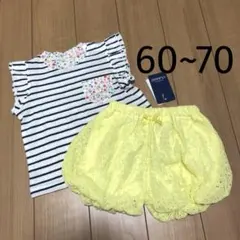 トップス&パンツ ボーダー 半袖 Tシャツ セットアップ ベビー女の子 6070