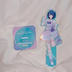 2025年最新】小清水透の人気アイテム - メルカリ