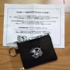 ケツメイシ　カードケース　ミニポーチ