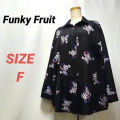 Funky Fruit　総柄シャツ　くま　オーバーサイズ　病み　地雷系　黒のサムネイル