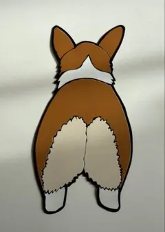 Item thumbnail for item 8a317558-ffac-4781-a8e7-79aa4eff760c