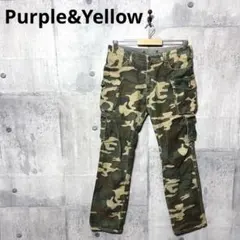 Purple&Yellow メンズ カモフラ カーゴパンツ Sのサムネイル