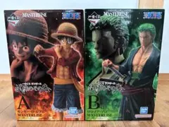 ワンピース MASTERLISE ルフィ ゾロ