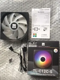 サーマルライト ARGB対応 120mm 静音ファン