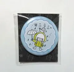 【即購入⭕メルカリ便】みこラジ 缶バッジ