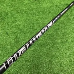 2026年最新】ディアマナドライバーシャフトの人気アイテム - メルカリ