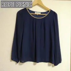 ROPE PICNIC ネイビー 長袖 カットソーのサムネイル
