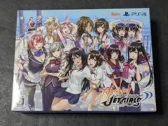 PS4 神田川JET GIRLS DXジェットパック 特典未開封
