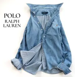 kunisato様　ラルフローレン　デニム　長袖ダンガリーシャツ　シャンブレー
