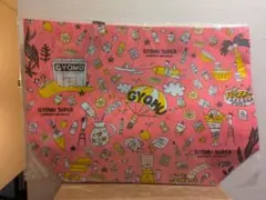 業務スーパー エコバッグ ピンクのサムネイル