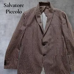 2026年最新】Salvatore Piccolo メンズ テーラードジャケットの人気 
