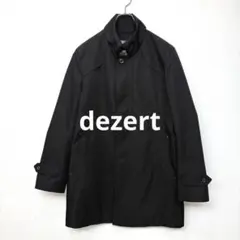 dezert デザート　ステンカラーコート　ライナー付　比翼ボタン　黒　Lサイズ