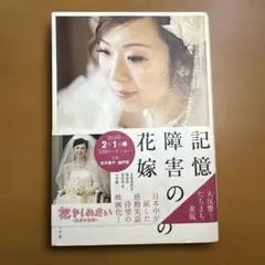 Item thumbnail for item 86852027-3f0d-49ae-a072-f5475fe29697