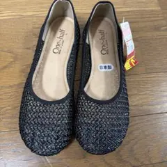 One-half 黒 ラメ　フラットシューズ タグ付きのサムネイル