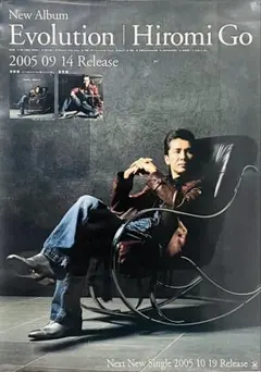 2025年最新】ニュージーンズ ポスターの人気アイテム - メルカリ